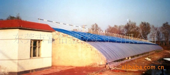 供应山东河北辽宁黑龙江新疆甘肃青海温室大棚PE农用保温膜