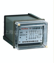 供应永上DX系列闪光继电器