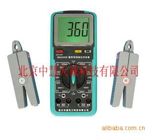 数字双钳相位伏安表 型号：HY/SMG2000E