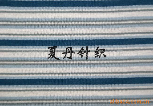 供应·丝光彩条汗布(图)，精梳棉，PIMA棉，长绒棉，液氨