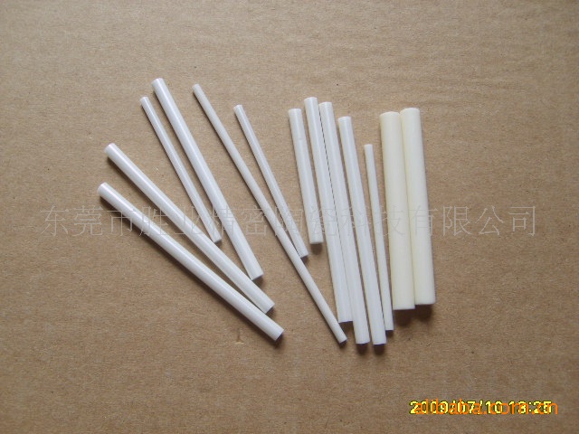 ��Һ�մɰ��������մɰ� �������մɰ� ��ĥ�մɰ�