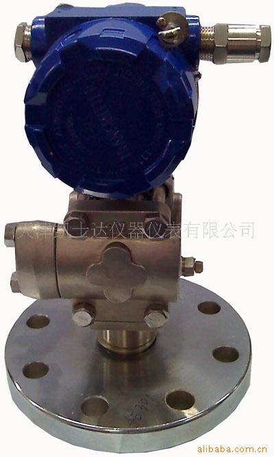 供应K系列LT/ST液位变送器/天津LT液位变送器