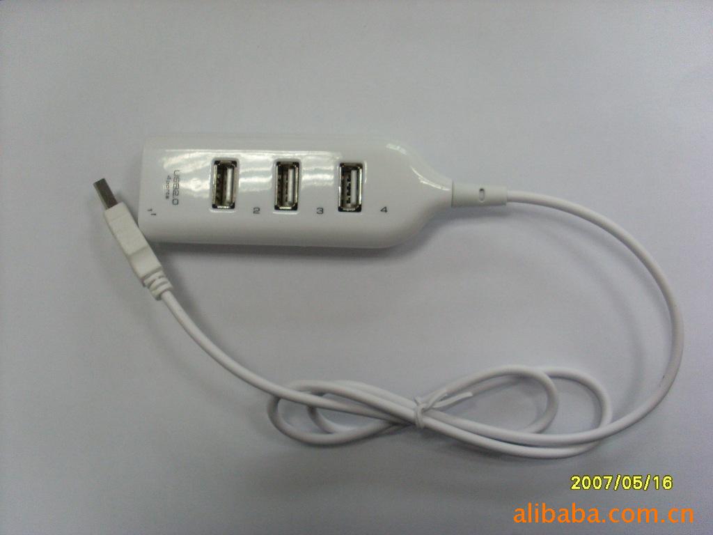 Hub USB - Ref 368175 Image 4