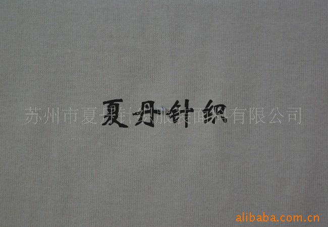 Ӧ·л޺(ͼ)ޣPIMAޣޣ