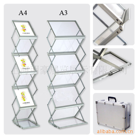 供应单网格资料架 双网格资料架 可折叠亚克力资料架 资料架批发