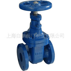 供应Z40X-10、Z40X-16 型弹性座封闸阀