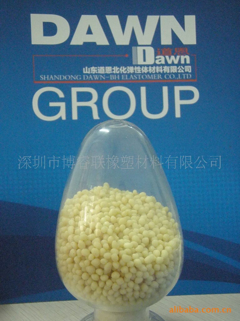 TPV/山东道恩/721-70A