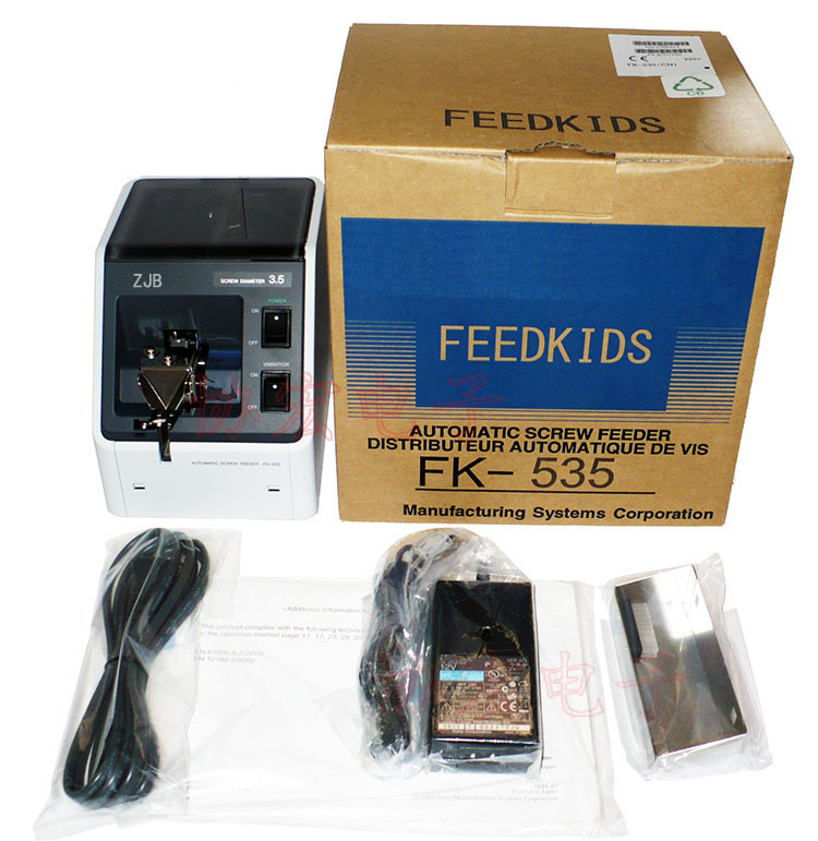 FK-535 530 540 FK-520 526 523 screwfeeder螺丝供给机 $