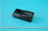 特价销售清洁剂/过氧乙酸测定仪/化学耗氧量