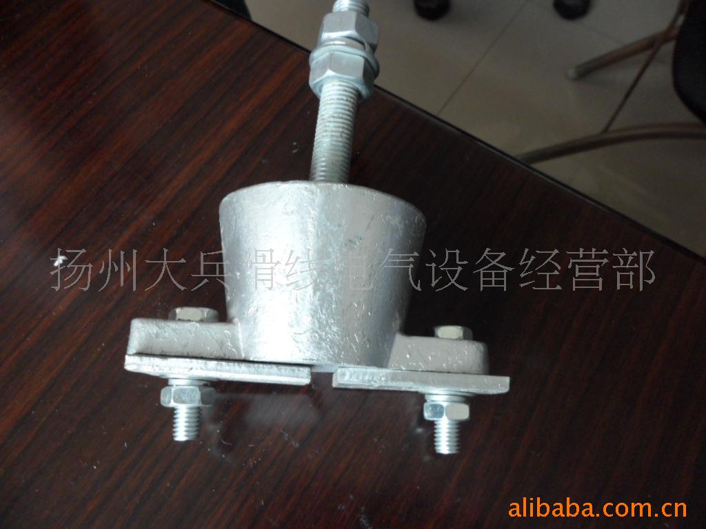 供应磨电道绝缘瓷瓶轨道支撑件，焦化厂，钢铁厂