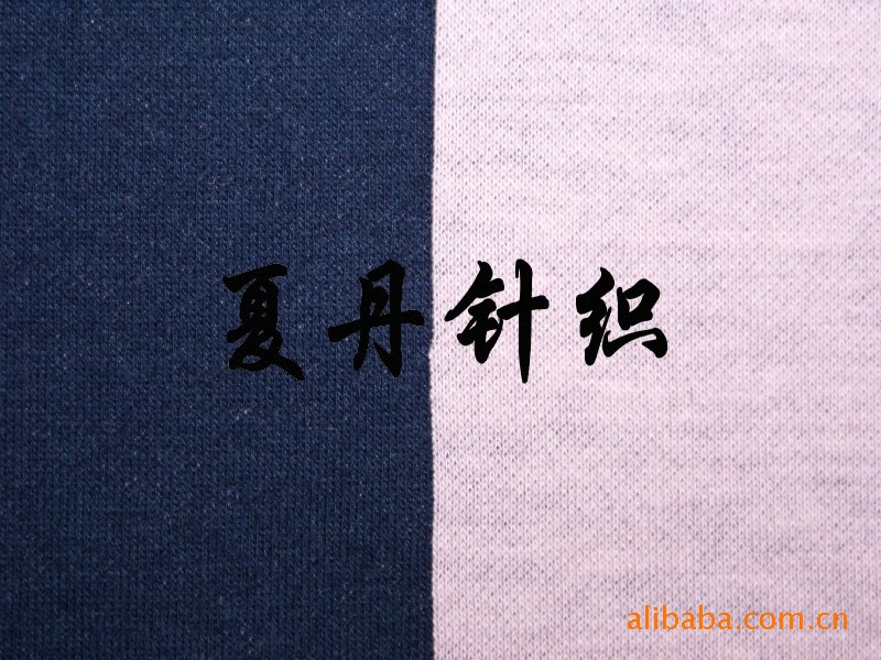 �����޿�����/���޿�����(ͼ)��PIMA�ޣ������ޣ������ޣ�˫�沼