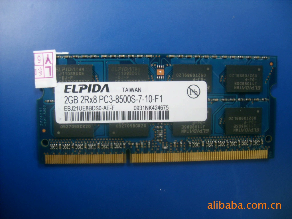 Laptop, 2G, 1066