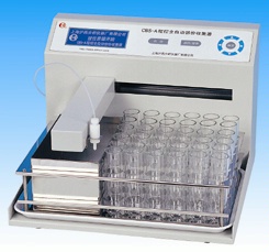 CBS-A程控全自动部分收集器