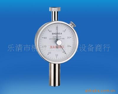 特价批发双针邵氏硬度计 橡胶硬度计 邵尔硬度计 LX-A
