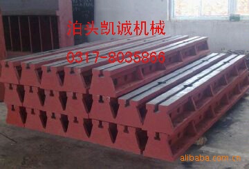 supply T-slot To track /T Groove girder/Ground rail platform/Manufactor Casting Direct selling