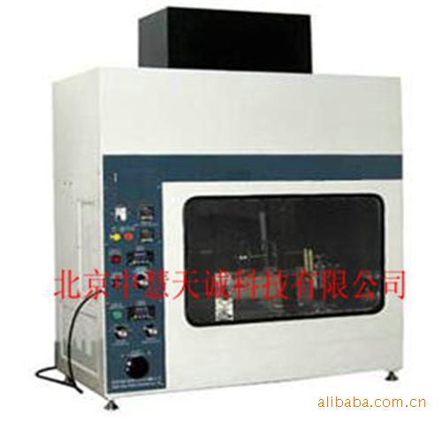 灼热丝试验仪 型号：DM-ZRS-H
