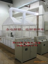 ���a������늽��O�� ��늽�� ��늽�������