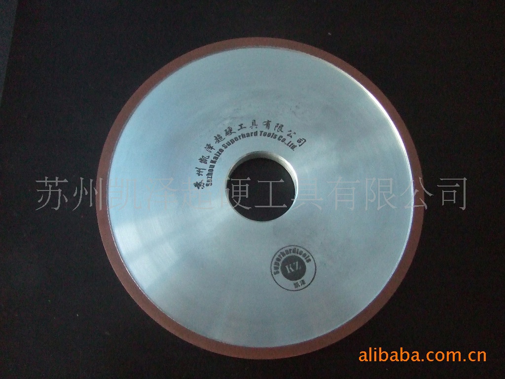 外径100-200MM外圆磨树脂结合剂金刚石砂轮