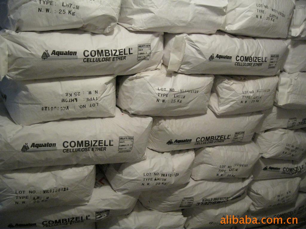 厂家供应纤维素醚