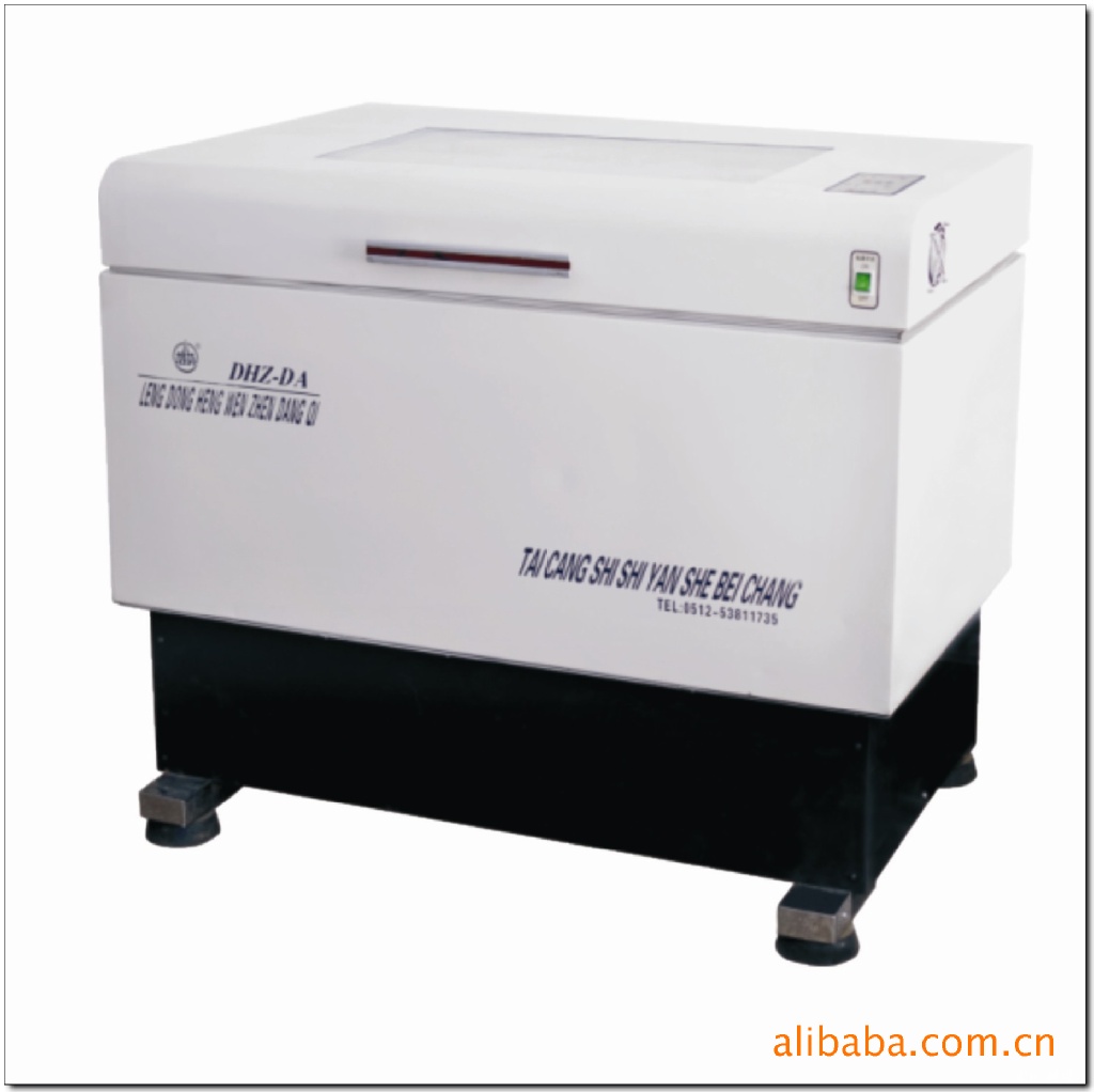 DHZ-DA型大容量冷冻恒温振荡器