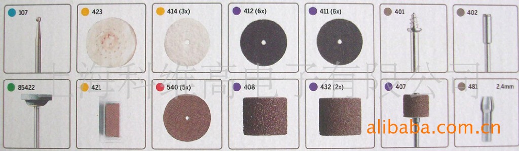 dremel 配件库存销售