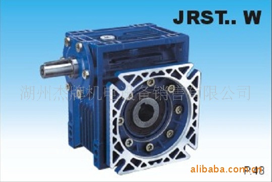 杰牌蜗杆减速机