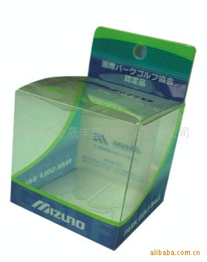 供应PP化妆品盒，PVC化妆品盒，PET化妆品盒