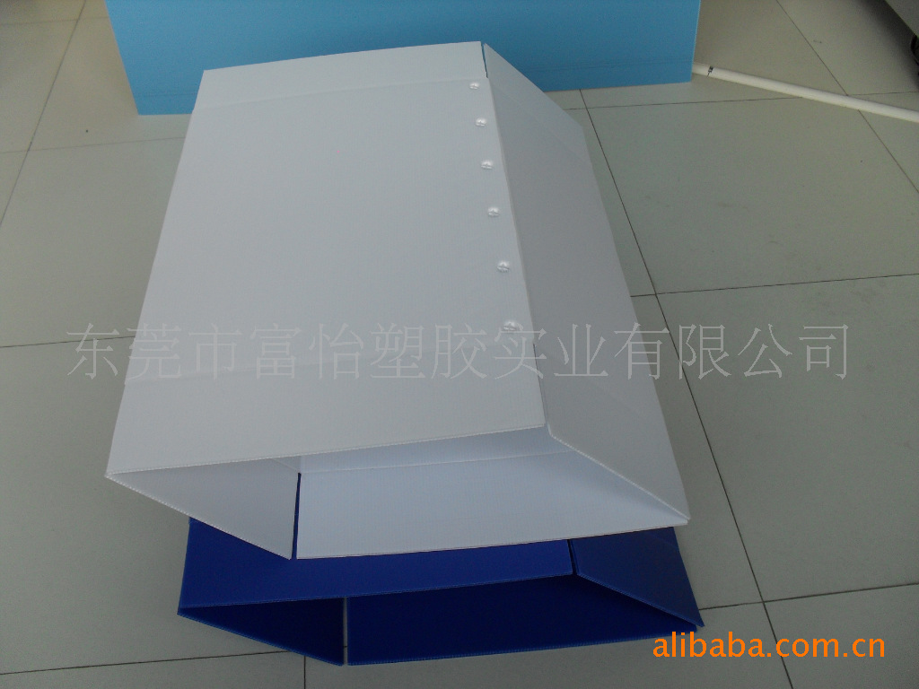 厂家供应PP环保中空板塑料箱 超声波PP中空板周转箱