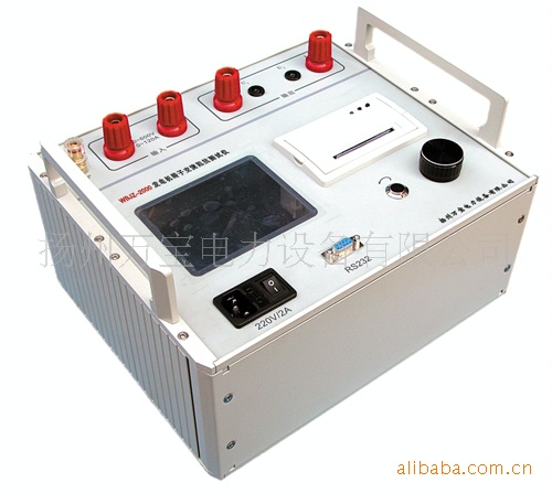 发电机转子交流阻抗测试仪