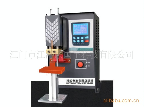 扣式电池专用点焊机(图)