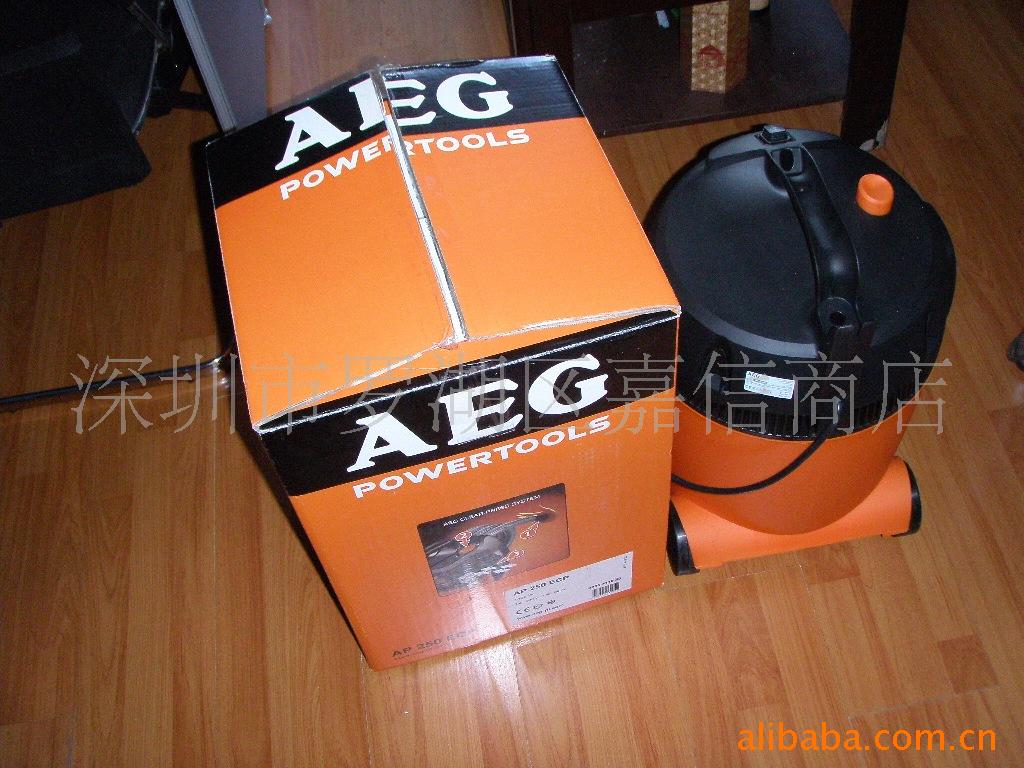 批发原装德国AEG吸尘器AP250ECP