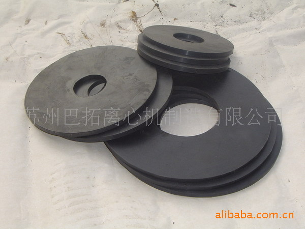 [离心机配件] 离心机橡胶垫片/洗涤管加料管出水管密封垫