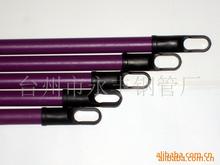 厂家批发铁杆喷塑包塑包PVC膜扫把杆拖把杆