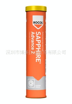 ROCOL蓝宝石润滑脂2号（SAPPHIRE 2）