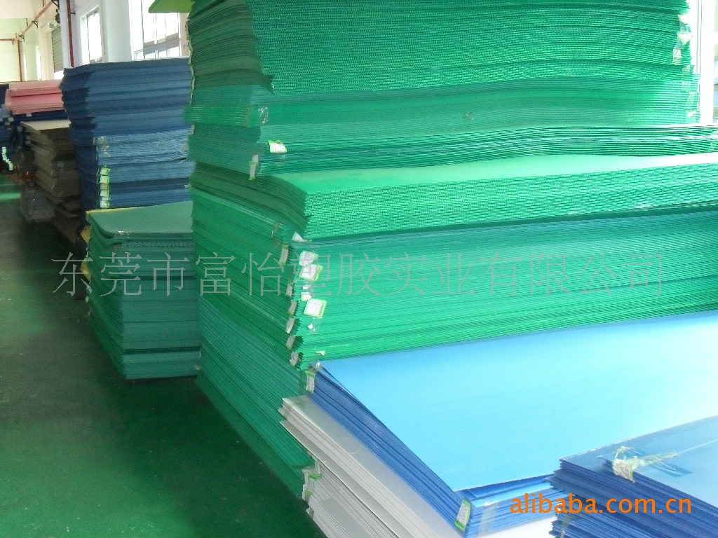 供应佛山南海PP绿色万通板 南海PP蓝色中空板 南海PP中空板平卡