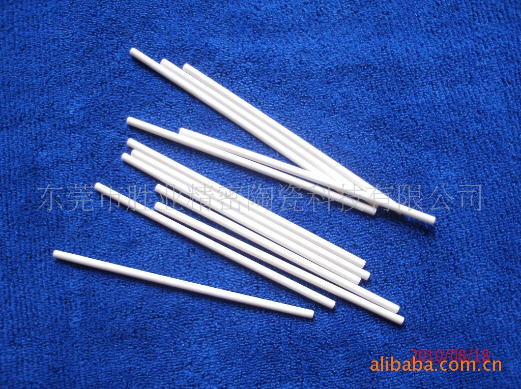 盲孔陶瓷管 陶瓷通 陶瓷筒 陶瓷通管 陶瓷堵头