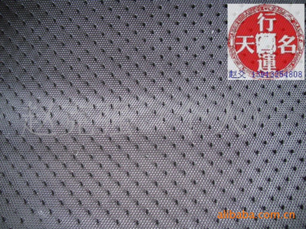 pvc塑胶片卷材/片材/地毯附底胶皮/钉底黑胶皮车垫地板防滑