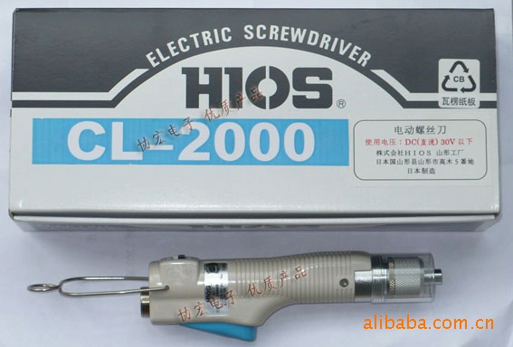 日本产好握速HIOS CL-2000电动螺丝刀/电批/电批线/正反转开关
