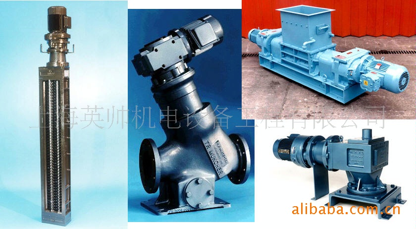 莫诺MONO粉碎性格栅CA210销售中心