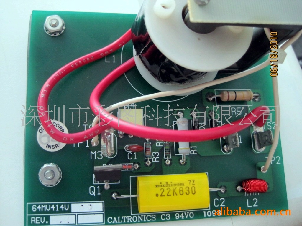 供应AP30曝光机点灯板(图)