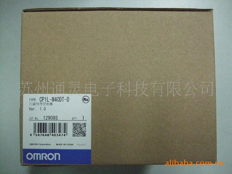 OMRON CS1D-BT092 CS1D-CPU44SA CS1D-CPU65/7S CS1D-CPU42/4S