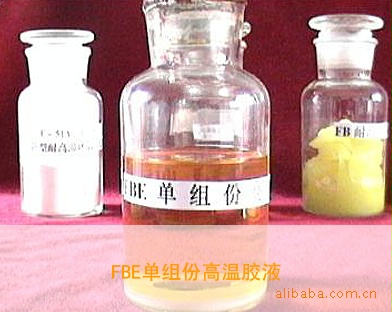 碳石墨密封材料浸渍树脂