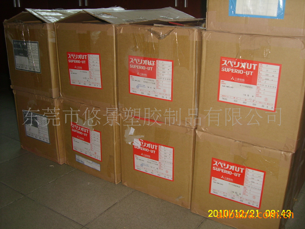 原装三菱PEI 25U 38U 50U，Sabic PEI 50U 125U 188U 250U 300U