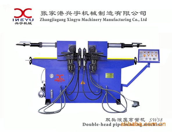 双弯 双头液压弯管机 SW38  配送模具 数控弯管机 管材成型设备