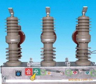 供应ZW32-10断路器