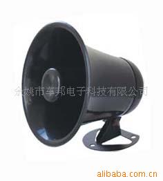 工厂直销号筒扬声器，号角喇叭,HS-502