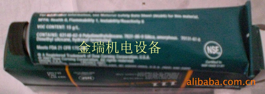 各种热熔胶机密封圈用高温润滑油，耐温250度以下，抗腐蚀性