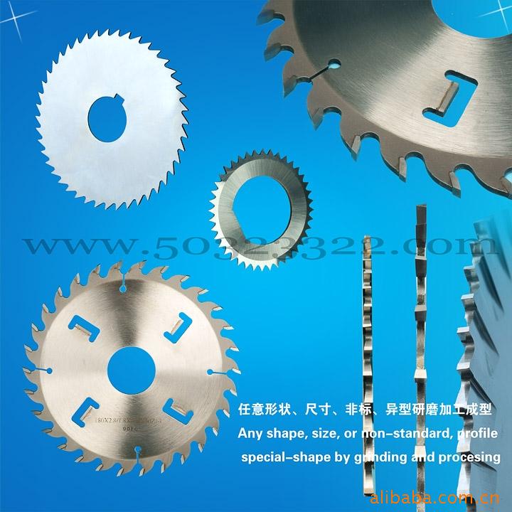 自动铅笔护蕊管锯片