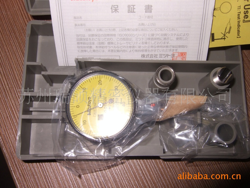 日本三丰杠杆百分表513-404E