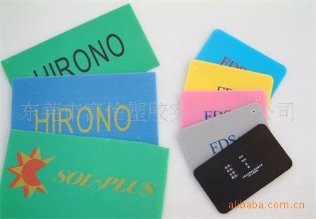 供应海口市三亚市防潮户外PP广告板 琼海PP塑料万通板广告牌